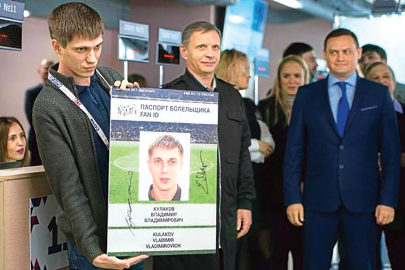 ¿Vas a Rusia al Mundial?