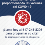 harvard street web ad-01