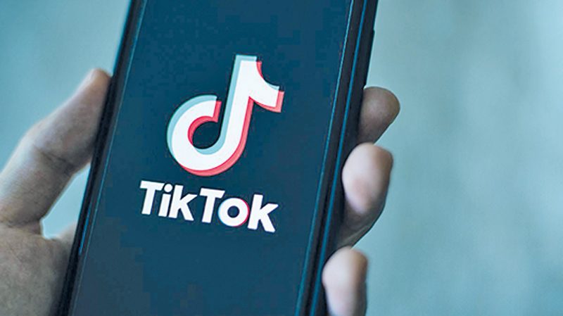 Tik Tok logo