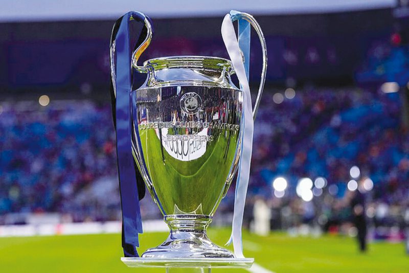 Trofeo de la Champions League