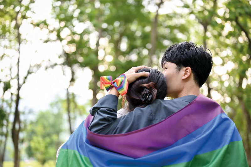 Salud mental en la comunidad LGBTQ+