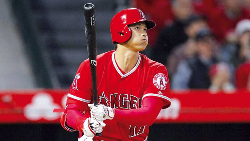 Shohei Ohtani