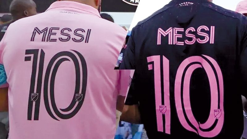 Messi lidera la lista de camisetas más vendidas de la MLS