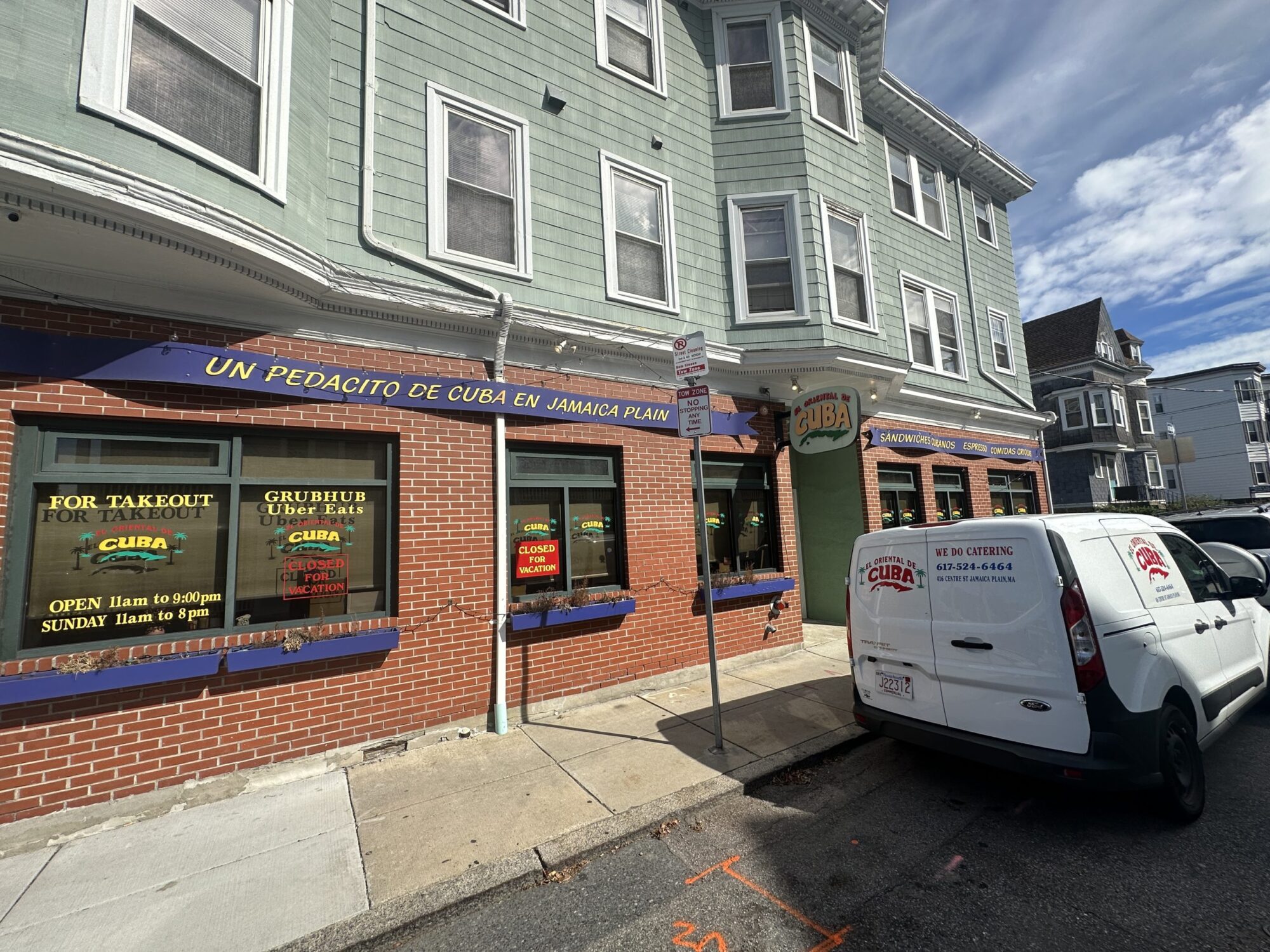 El Oriental de Cuba en Jamaica Plain