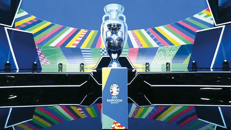 Clasificados a la Eurocopa 2024
