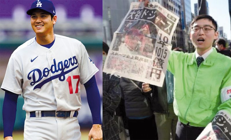 Japoneses celebran contrato récord de Shohei Ohtani