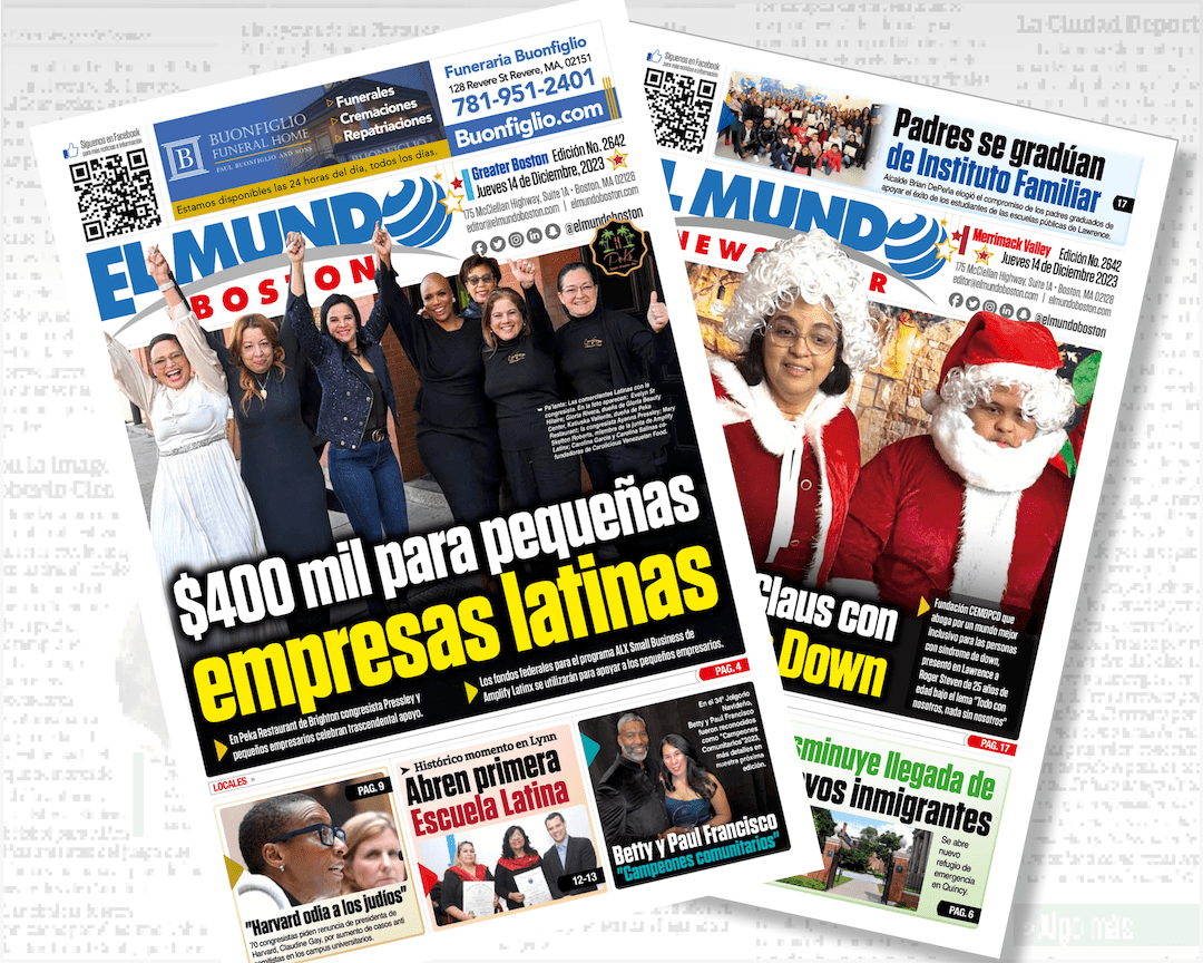 El Mundo Boston Covers 12/14/23